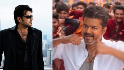 நண்பர் அஜித்தின் பில்லா... ஜனநாயகன் இசை வெளியீட்டு விழாவில் விஜய்