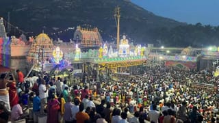 கார்த்திகை தீபம் இன்று.. தயார் நிலையில் திருவண்ணாமலை.. முழு விவரம்!