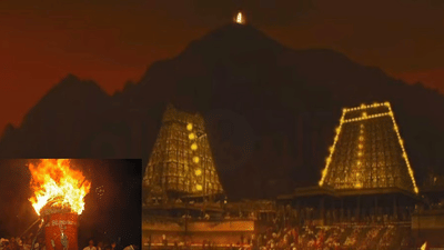 திருவண்ணாமலை தீபத் திருவிழா முன்னேற்பாடுகள்