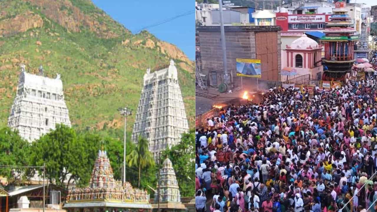 திருவண்ணாமலையில் பெளர்ணமி கிரிவலம் வர உகந்த நேரம் எது... கோவில் நிர்வாகம் அறிவிப்பு!