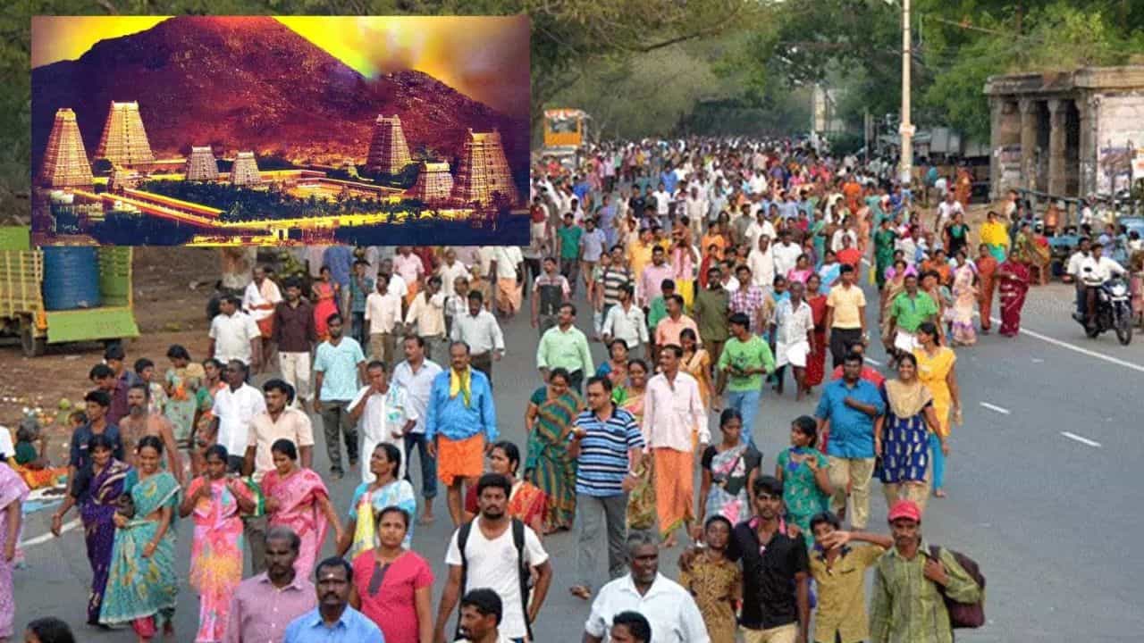 மார்கழி மாத பெளர்ணமி..திருவண்ணாமலையில் கிரிவலம் வர உகந்த நேரம் அறிவிப்பு!