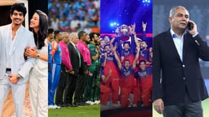 Year Ender 2025: ஐபிஎல் முதல் ஆசியக் கோப்பை வரை.. 2025ல் கிரிக்கெட்டில் நடந்த டாப் 5 சர்ச்சை! Year Ender 2025: ஐபிஎல் முதல் ஆசியக் கோப்பை வரை.. 2025ல் கிரிக்கெட்டில் நடந்த டாப் 5 சர்ச்சை!