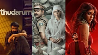 2025ல் வெளியான மலையாளம் பெஸ்ட் திரில்லர் திரைப்படங்கள் என்னென்ன?