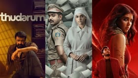 2025ல் வெளியான மலையாளம் பெஸ்ட் திரில்லர் திரைப்படங்கள் என்னென்ன?...