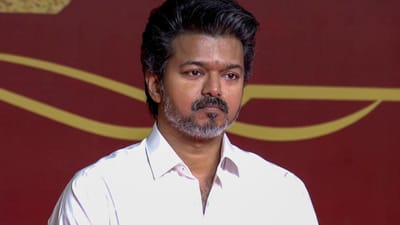 புதுச்சேரியில் விஜய் பொதுக்கூட்டம் மட்டும் நடத்த அனுமதி