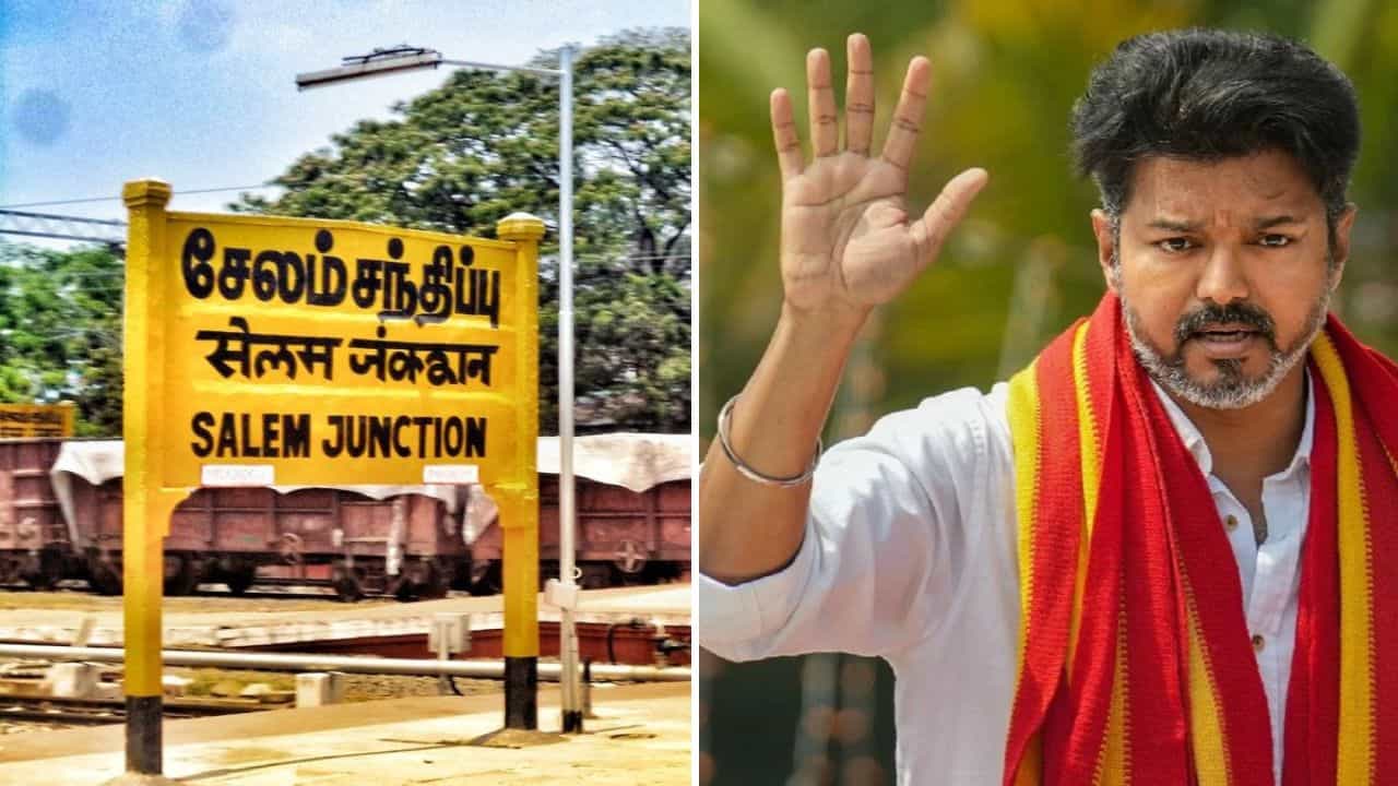 சேலத்தில் தவெக பொதுக்கூட்டம்? 5 இடங்கள் தேர்வு...அனுமதி கோரி காவல் ஆணையரிடம் மனு!