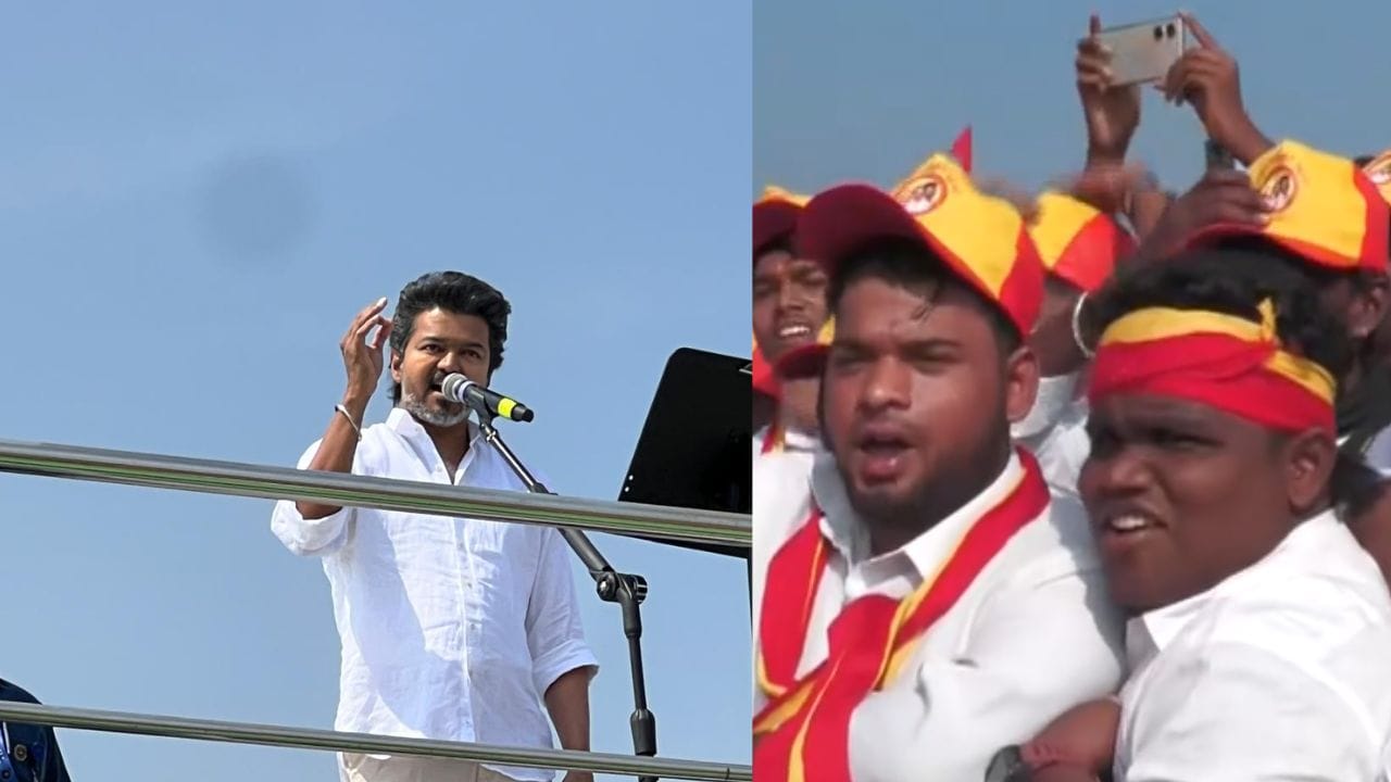 குட்டிக்கதை.. திமுக மீது குற்றச்சாட்டு.. ஈரோட்டில் பேசிய விஜய் குட்டிக்கதை.. திமுக மீது குற்றச்சாட்டு.. ஈரோட்டில் பேசிய விஜய்