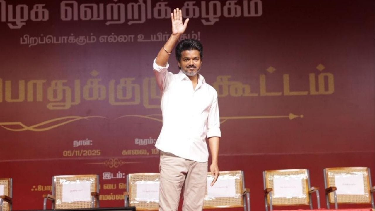 புதுச்சேரி பொதுக்கூட்டம்: “தமிழ்நாட்டினர் வர வேண்டாம்”.. விஜய் வெளியிட்ட முக்கிய அறிவிப்பு!!