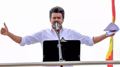 தவெக - என்.ஆர். காங்கிரஸ் கூட்டணி..? பரபரக்கும் அரசியல் களம்!