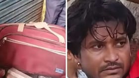 கணவனை துண்டு துண்டாக வெட்டி பாலிதீன் பையில் வைத்த மனைவி.. அதிர்ச்சி சம்பவம்!...