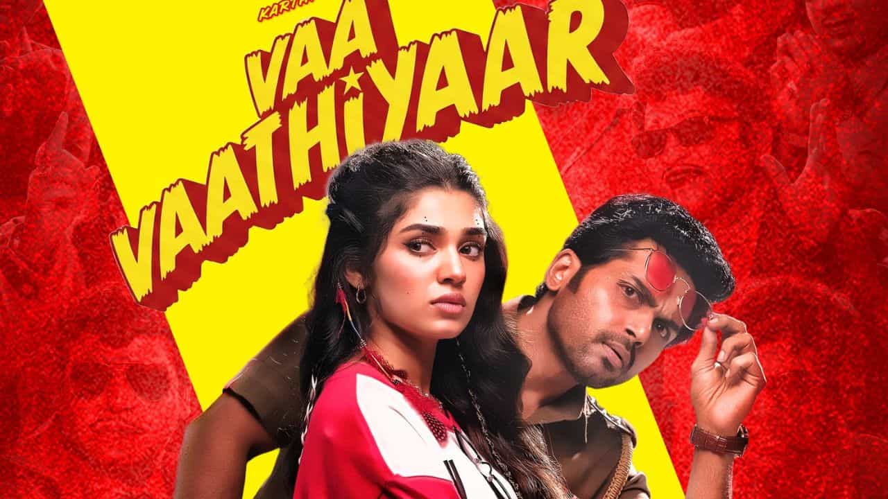 Karthi: ரிலீஸ் தேதியில் மாற்றமில்லை.. ரசிகர்களை குஷிப்படுத்திய வா வாத்தியார் படக்குழு! Karthi: ரிலீஸ் தேதியில் மாற்றமில்லை.. ரசிகர்களை குஷிப்படுத்திய வா வாத்தியார் படக்குழு!