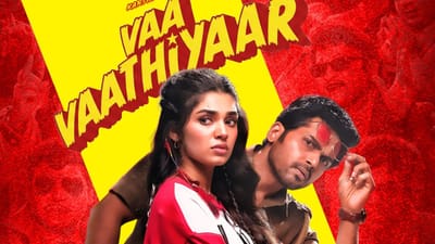 வெளியீட்டில் மாற்றமில்லை... வா வாத்தியார் படக்குழு அறிவிப்பு!