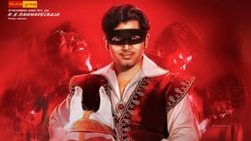 Vaa Vaathiyaar: கார்த்தியின் வா வாத்தியார் படத்திற்கு வந்த சிக்கல்.. அதிரடி உத்தரவிட்ட உயர்நீதிமன்றம்!...