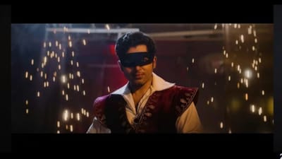 காமெடி -ஆக்‌ஷன் பாணியில் வெளியானது வா வாத்தியார் பட ட்ரெய்லர்