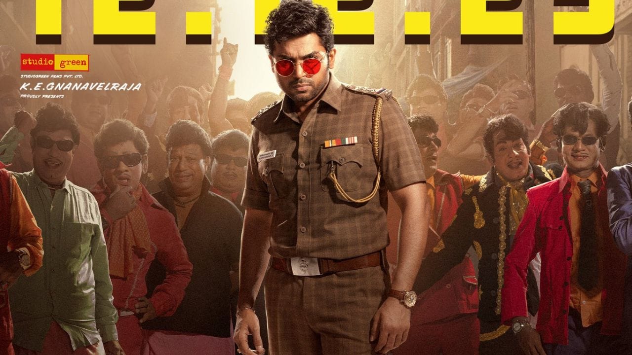 Karthi: ஷூட்டிங் ஓவர்.. நியூ ரிலீஸ் தேதியை அறிவித்த கார்த்தியின் ‘வா வாத்தியார்’ படக்குழு!