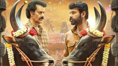 விமல் நடிப்பில் வெளியானது வடம் படத்தின் ஃபர்ஸ்ட் லுக் போஸ்டர்