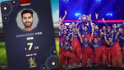 வெங்கடேஷ் ஐயருக்கு கொக்கி போட்டு தூக்கிய ஆர்சிபி!