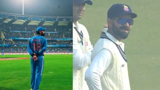 Virat Kohli: விஜய் ஹசாரே டிராபியில் விளையாட விருப்பம் இல்லை.. விலக முடிவெடுத்த விராட் கோலி!