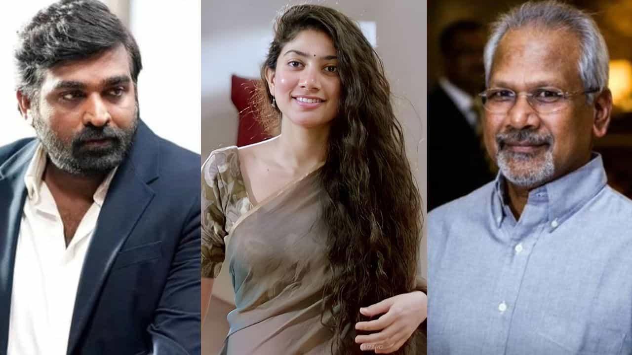 மணி ரத்தினத்துடன் இணையும் விஜய் சேதுபதி- சாய் பல்லவி... படத்தின் ஷூட்டிங் எப்போது தெரியுமா? மணி ரத்தினத்துடன் இணையும் விஜய் சேதுபதி- சாய் பல்லவி... படத்தின் ஷூட்டிங் எப்போது தெரியுமா?