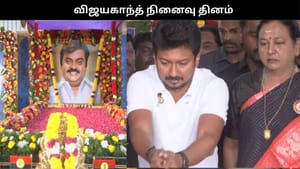 விஜயகாந்த் நினைவு தினம்.. தலைவர்கள் மரியாதை.. பிரேமலதா தலைமையில் தேமுதிகவினர் அமைதி பேரணி!