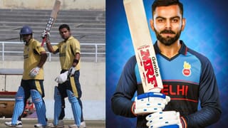 Vijay Hazare Trophy: விஜய் ஹசாரா டிராபியில் களமிறங்கும் கிங்.. டெல்லி அணிக்காக விளையாடும் விராட் கோலி!