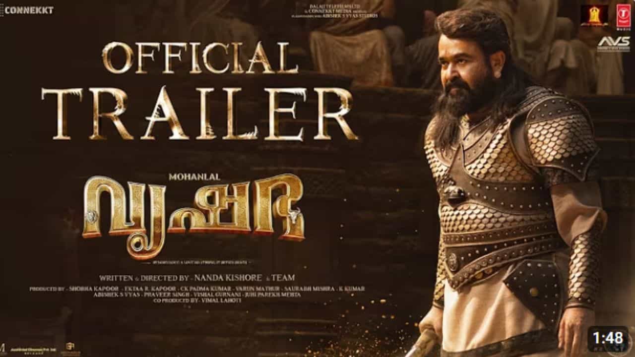 ஃபேண்டசி ஆக்ஷன் ட்ராமா பணியில் வெளியானது மோகன்லாலின் விருஷபா ட்ரெய்லர் ஃபேண்டசி ஆக்ஷன் ட்ராமா பணியில் வெளியானது மோகன்லாலின் விருஷபா ட்ரெய்லர்