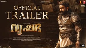 ஃபேண்டசி ஆக்‌ஷன் ட்ராமா பணியில் வெளியானது மோகன்லாலின் விருஷபா ட்ரெய்லர்