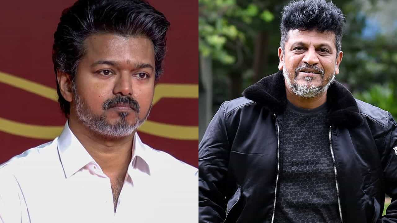 நல்லது செய்ய அரசியல் வேண்டாம்.. நடிகர்களை குறிப்பிட்ட சிவராஜ்குமார்.. கொதிக்கும் தவெகவினர்!