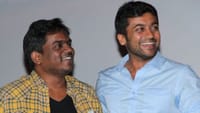 சூர்யா எனக்கு சகோதர உணர்வைக் கொடுப்பார்... யுவன்...