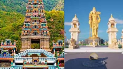 மருதமலையில் 184 அடி உயர முருகன் சிலை அமைப்பதில் சிக்கல்!