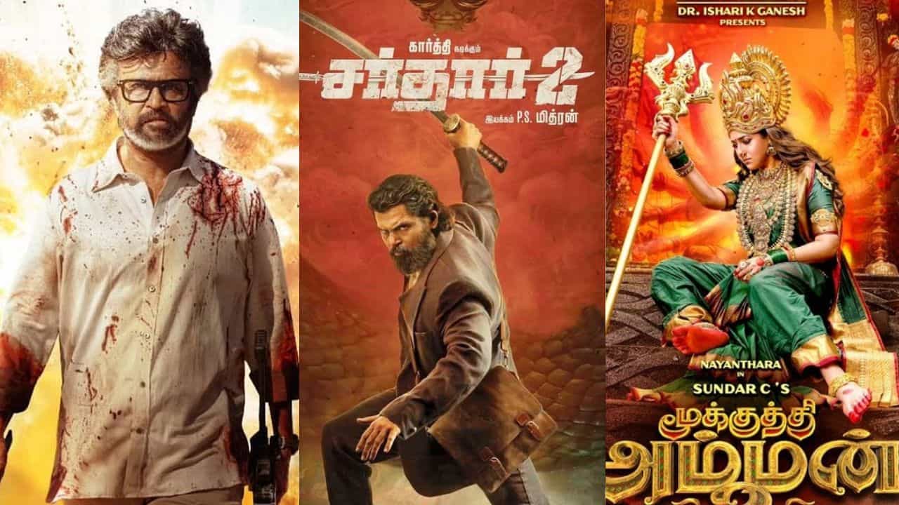 New Year: ஃபர்ஸ்ட் பார்ட் சூப்பர் ஹிட்.. 2026 கோடைக்காலத்தில் ரிலீசிற்கு காத்திருக்கும் பார்ட் 2 படங்கள் என்னென்ன? லிஸ்ட் இதோ!