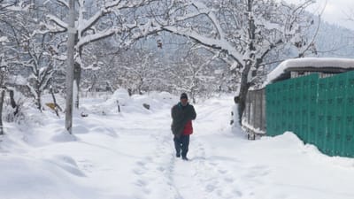 உலகின் 2- ஆவது குளிரான பகுதி எது தெரியுமா?