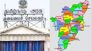 தமிழகத்தில் புதிதாக 5 மாவட்டங்கள்…குடியரசு தின விழாவில் அறிவிப்பு? எவை அவை!