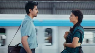 ஓடிடி சப்ஸ்கிரிப்ஷன் இல்லனா பரவாயில்லை… யூடியூபில் இந்த 8 A.M. மெட்ரோ படத்தை மிஸ் செய்யாதீர்கள்!