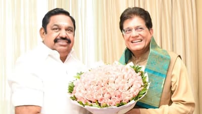 கையெழுத்தாகும் பாஜக – அதிமுக கூட்டணி ஒப்பந்தம்..