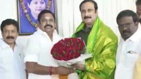 பழனிசாமி –  அன்புமணி சந்திப்பு.. உறுதியானது அதிமுக-பாமக கூட்டணி!...