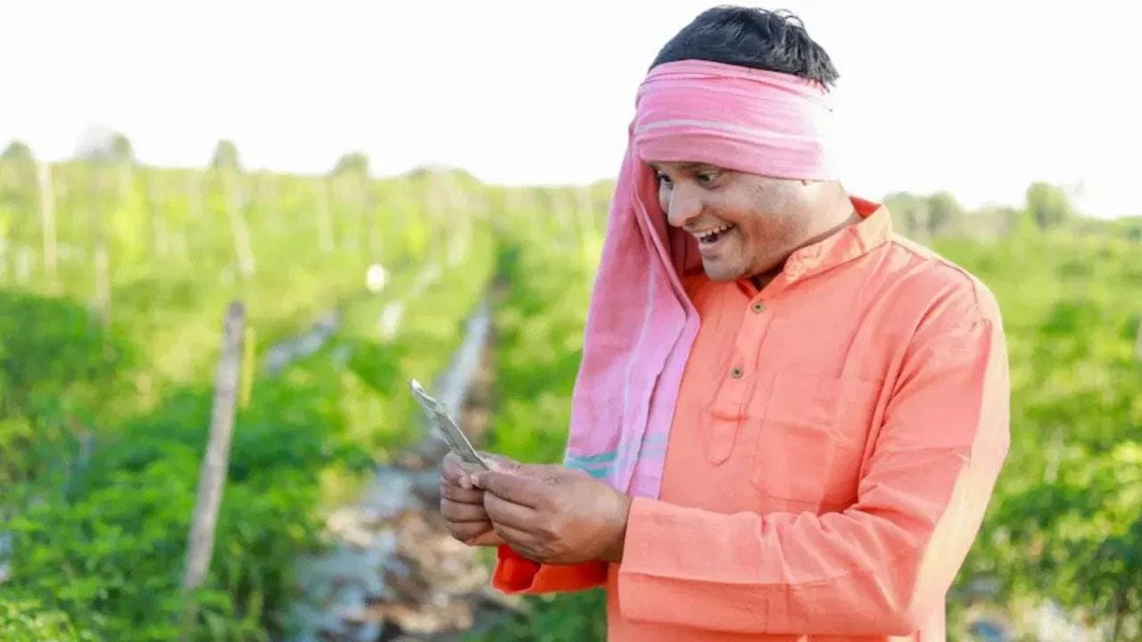 கிசான் கிரெடிட் கார்டு வழியாக கிடைக்கும் கடன் திட்டத்தின் கீழ், கடன் வரம்பை உயர்த்துவது குறித்து அறிவித்த நிதியமைச்சர் நிர்மலா சீதாராமன், கிசான் கிரெடிட் கார்டுகள் 7.7 கோடி விவசாயிகள், மீனவர்கள் மற்றும் பால் உற்பத்தியாளர்களுக்கு குறுகிய கால கடன்களை எளிதாக்குகின்றன. 