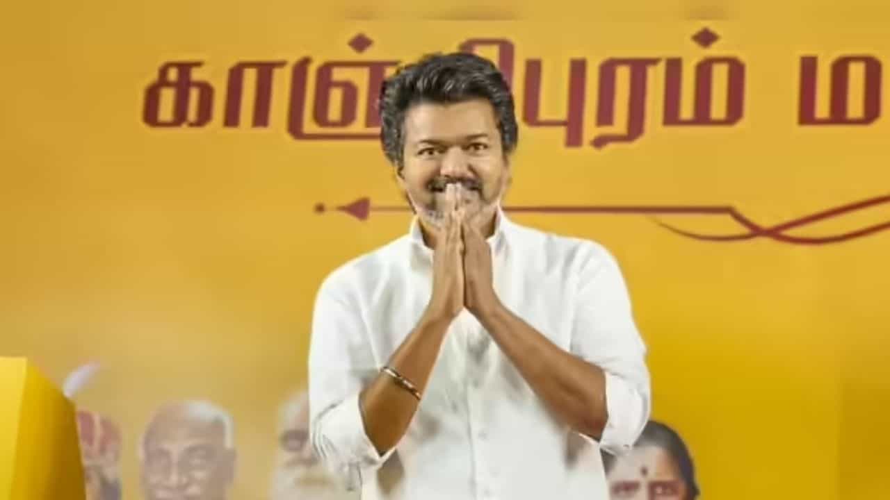 கரூர் சம்பவத்துக்கு நீங்களும் காரணம்... முதல்வரின் வீட்டில் கைகட்டி நின்றீர்கள்.. விஜய் மீது அதிமுக கடும் குற்றச்சாட்டு கரூர் சம்பவத்துக்கு நீங்களும் காரணம்... முதல்வரின் வீட்டில் கைகட்டி நின்றீர்கள்.. விஜய் மீது அதிமுக கடும் குற்றச்சாட்டு