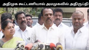 ‘அதிமுக உடனான கூட்டணியால் அதிருப்தி’.. திமுகவில் இணைந்த அமமுக துணை பொதுச்செயாலளர்.. ‘அதிமுக உடனான கூட்டணியால் அதிருப்தி’.. திமுகவில் இணைந்த அமமுக துணை பொதுச்செயாலளர்..