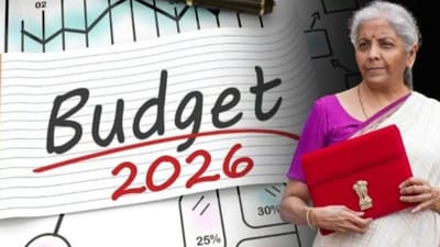 பட்ஜெட் 2026: கூட்டு வரி தாக்கல் முறைக்கு ஆதரவு அதிகரிப்பு