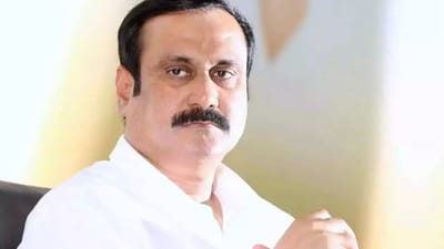 பாமக தலைவர் அன்புமணியின் அடுத்தக்கட்ட நகர்வு!