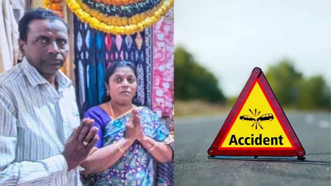 கன்னியாகுமரியில் விபத்தில் சிக்கி பலியான தம்பதி....தமிழகத்துக்கு சுற்றுலா வந்தபோது நேர்ந்த சோகம்!