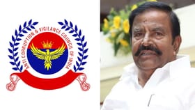 அமலாக்கத்துறை பற்ற வைத்த நெருப்பு…களமிறங்கிய லஞ்ச ஒழிப்பு துறை…விசாரணை வளையத்தில் அமைச்சர் கே.என்.நேரு?...