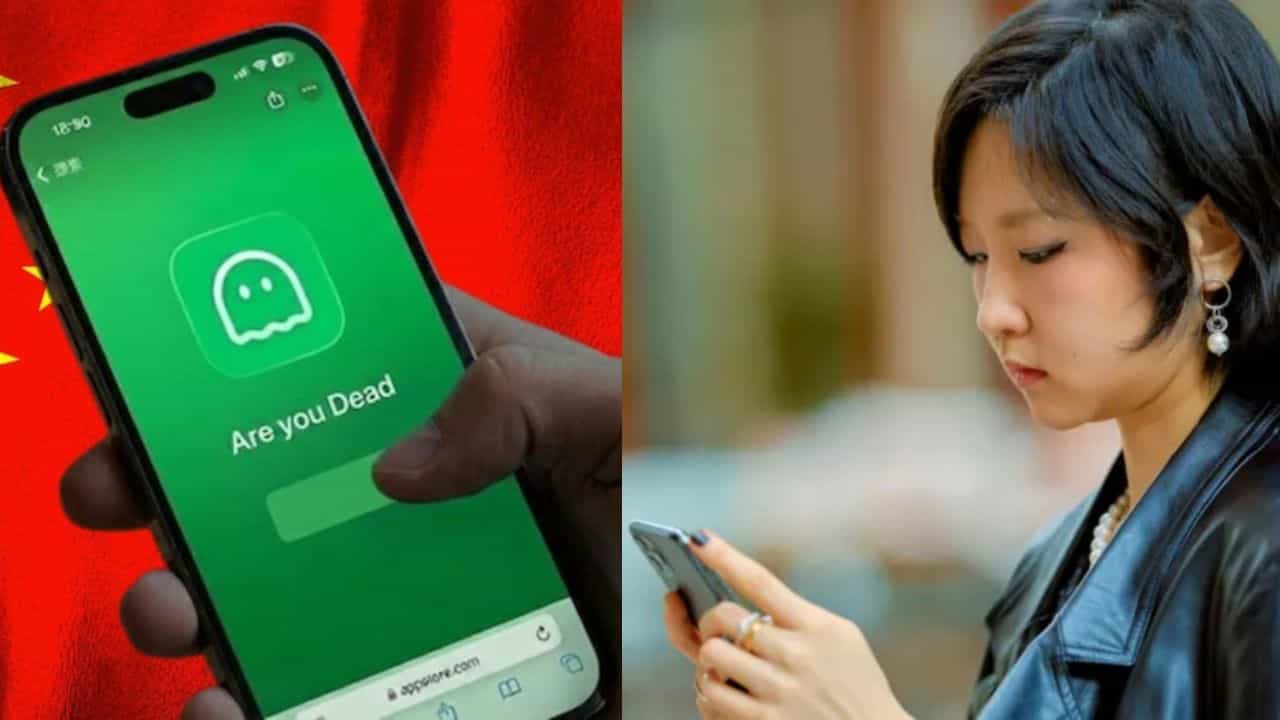 நீ இறந்து விட்டாயா...இளைஞர்கள் மத்தியில் பிரபலமான செல்போன் செயலி...என்ன அது!