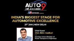 Auto9 Awards 2026: டிவி9 நெட்வொர்க்கின் ஏற்பாட்டில் ஆட்டோ9 விருதுகள்.. சிறப்பு விருந்தினராக நிதின் கட்கரி!...