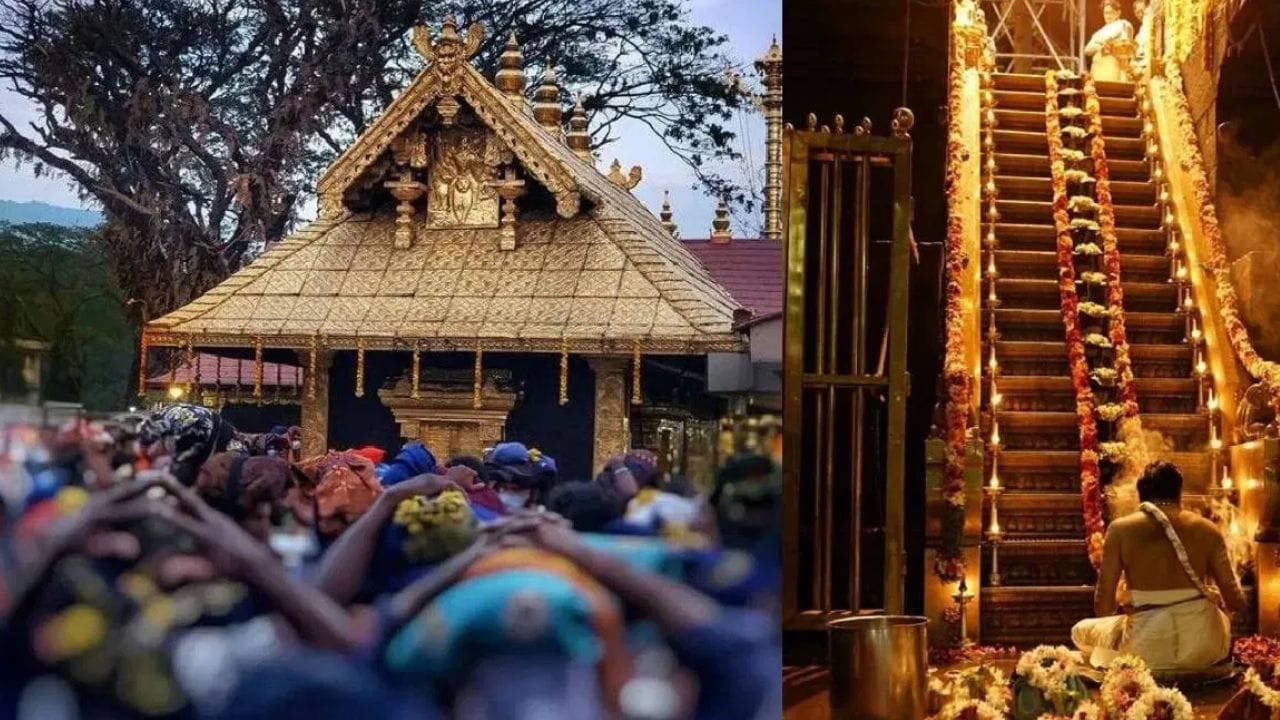 ஐயப்பனை வழிபடுவதில் நம்பிக்கையும் பக்தியும் முக்கியம். தினமும் கற்பூர ஆரத்தி செய்வது, பிரார்த்தனை செய்வது மற்றும் வாரத்திற்கு ஒரு முறையாவது வெல்லத்தால் செய்யப்பட்ட இனிப்பு பிரசாதம் வழங்குவது சிறந்தது. "ஹரிஹர சுதனே சுவாமியே சரணம் ஐயப்பா" அல்லது "சுவாமியே சரணம் ஐயப்பா" என்ற கோஷங்களை தினமும் உச்சரிப்பது   வீட்டிற்கு மங்களத்தையும் கொண்டு வரும்.