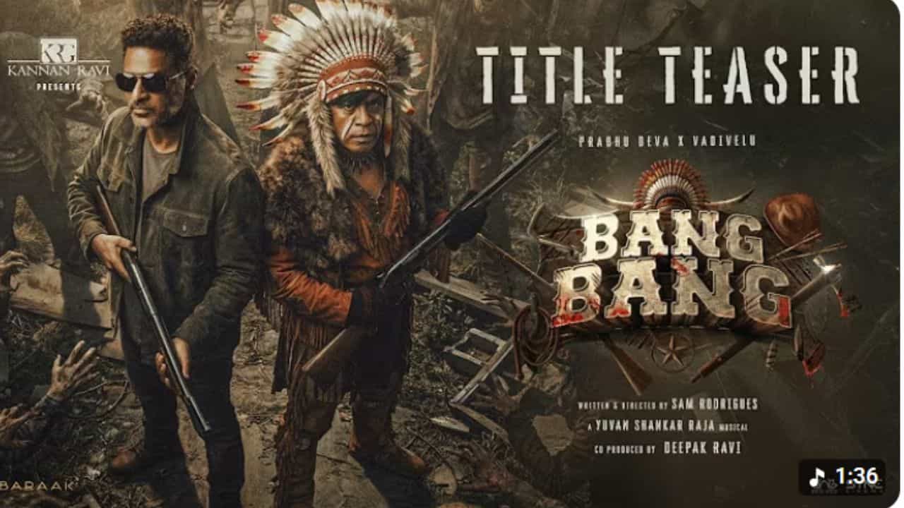 ரசிகர்களிடையே வைரலாகும் பிரபு தேவா - வடிவேலு நடிக்கும் பேங் பேங் படத்தின் டைட்டில் டீசர் ரசிகர்களிடையே வைரலாகும் பிரபு தேவா - வடிவேலு நடிக்கும் பேங் பேங் படத்தின் டைட்டில் டீசர்