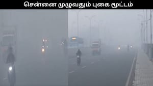 பழைய பொருட்களை எரித்து, மேளம் கொட்டி உற்சாகம்.. களைகட்டிய போகி கொண்டாட்டம்!!