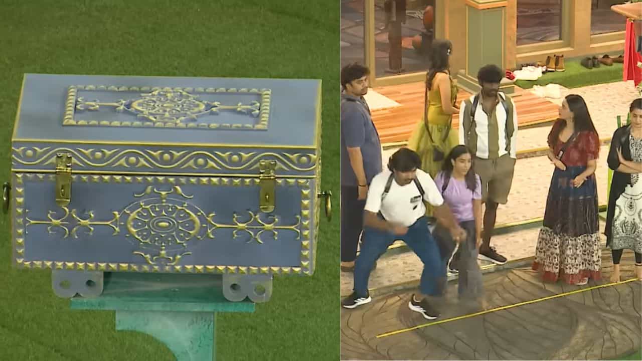 பிக்பாஸில் இந்த வாரம் பணப்பெட்டி வாரம்... அட அதில் இப்படி ஒரு ட்விஸ்ட்டா?