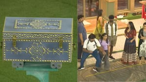 பிக்பாஸில் இந்த வாரம் பணப்பெட்டி வாரம்… அட அதில் இப்படி ஒரு ட்விஸ்ட்டா? பிக்பாஸில் இந்த வாரம் பணப்பெட்டி வாரம்… அட அதில் இப்படி ஒரு ட்விஸ்ட்டா?